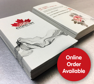 digital/business-card
